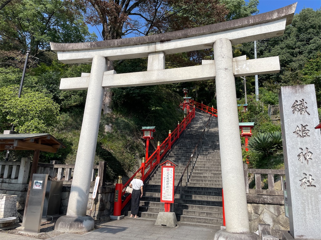 f:id:metakin45:20231002193336j:image