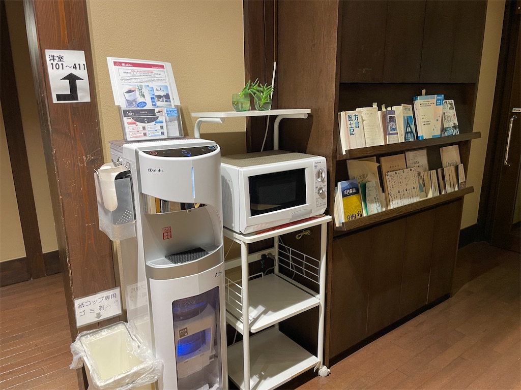 f:id:metakin45:20251020221059j:image