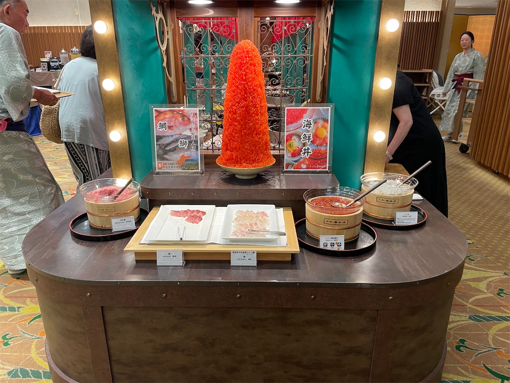 f:id:metakin45:20251020223417j:image