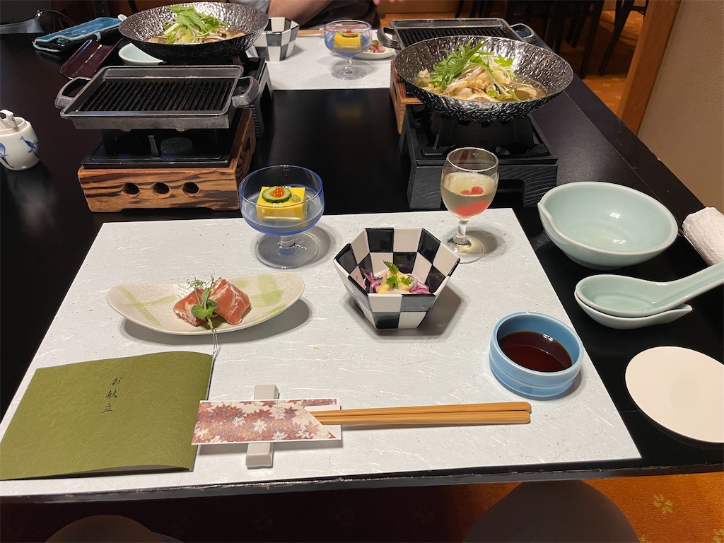 f:id:metakin45:20251020223434j:image