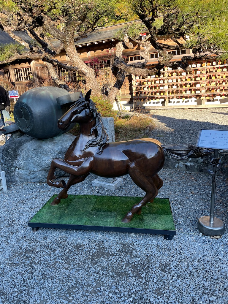 f:id:metakin45:20260112153439j:image