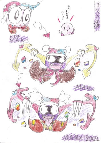 f:id:metaknight-kirby12:20100707165446j:image