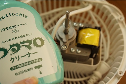 f:id:metaku_chan:20230924200721j:image f:id:metaku_chan:20230924200721j:image