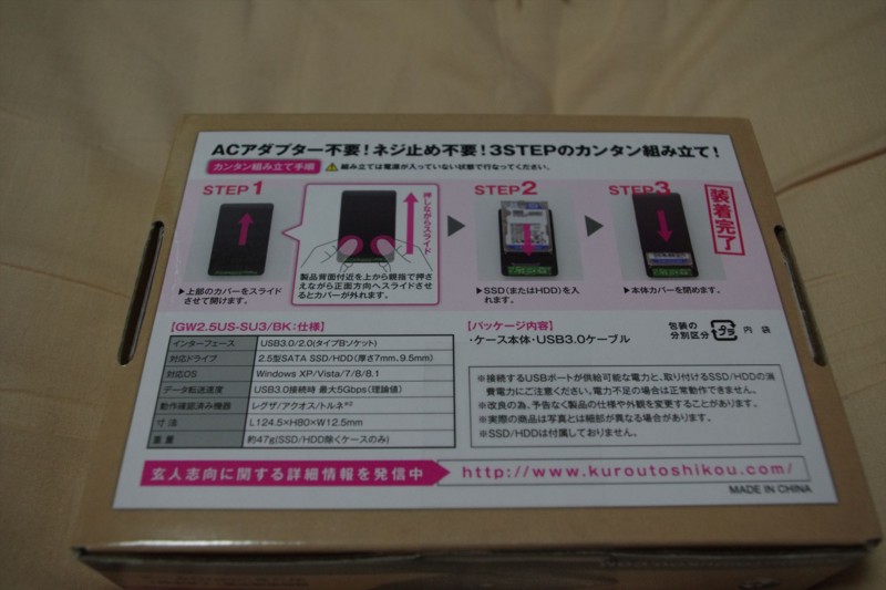 f:id:metal23:20150128172223j:plain f:id:metal23:20150128172223j:plain