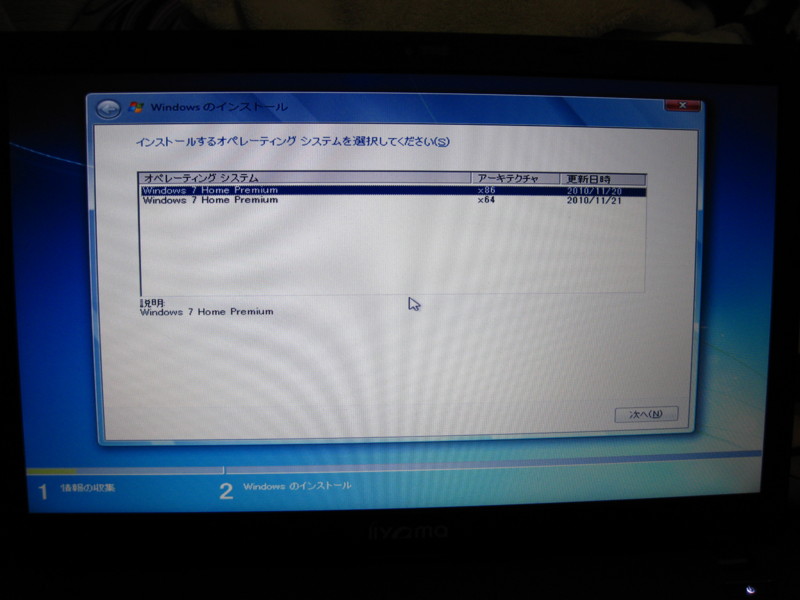 f:id:metal23:20150204203813j:plain f:id:metal23:20150204203813j:plain