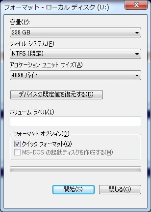 f:id:metal23:20150204215632j:plain f:id:metal23:20150204215632j:plain