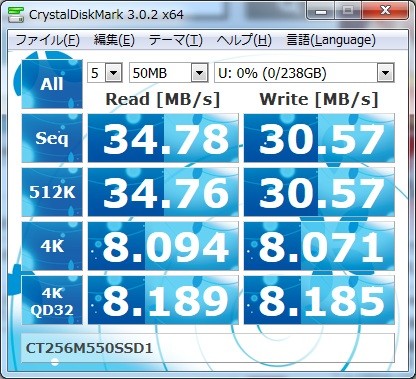 f:id:metal23:20150204215832j:plain f:id:metal23:20150204215832j:plain