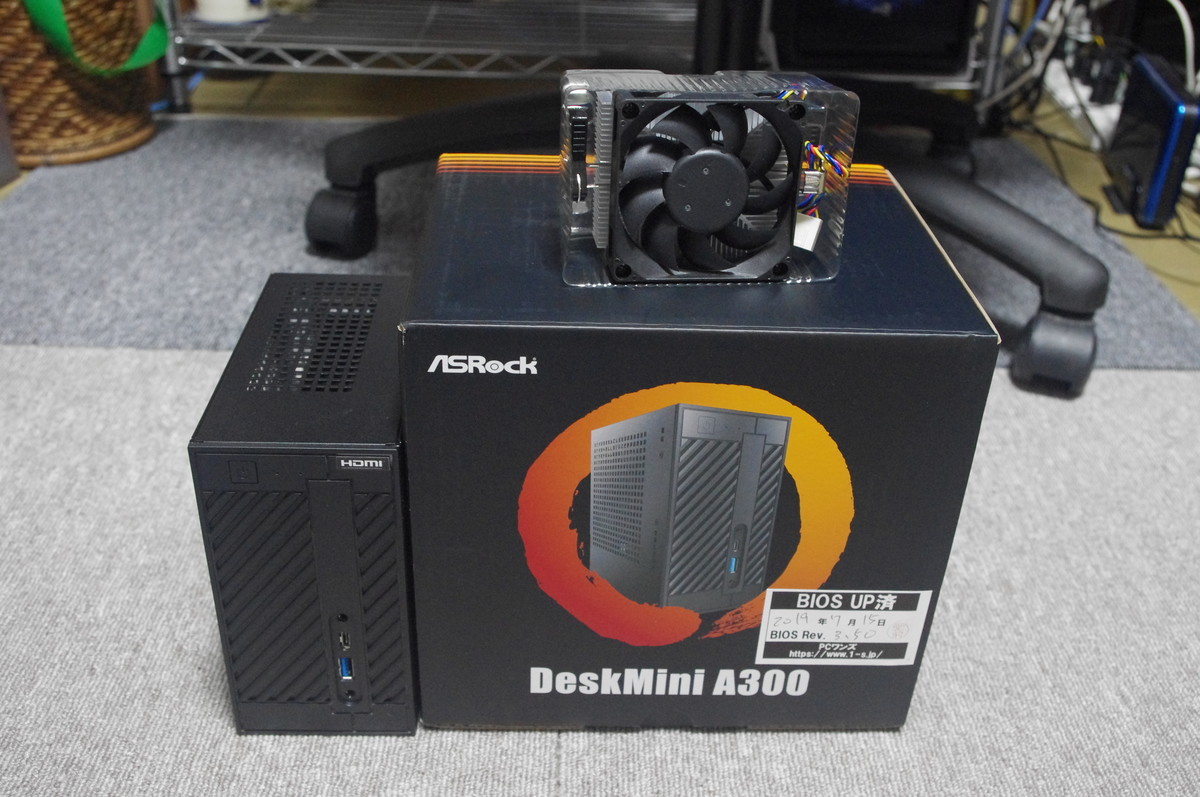 f:id:metal23:20190717203240j:plain f:id:metal23:20190717203240j:plain