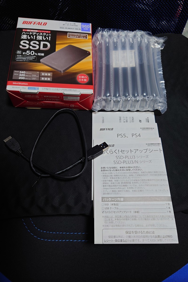 f:id:metal23:20210817175454j:plain