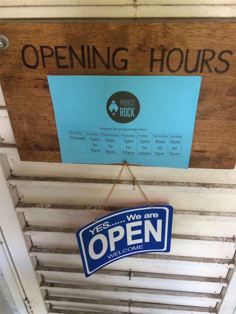 f:id:metalclimber:20180929222807j:image