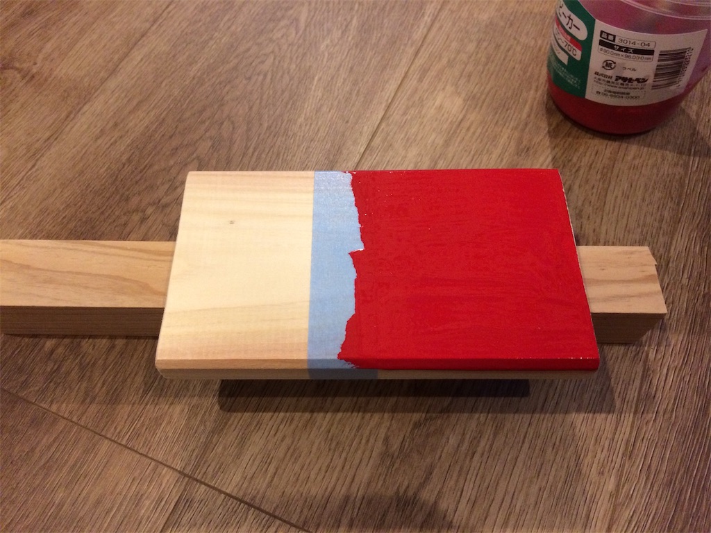 f:id:metalclimber:20190807012359j:image