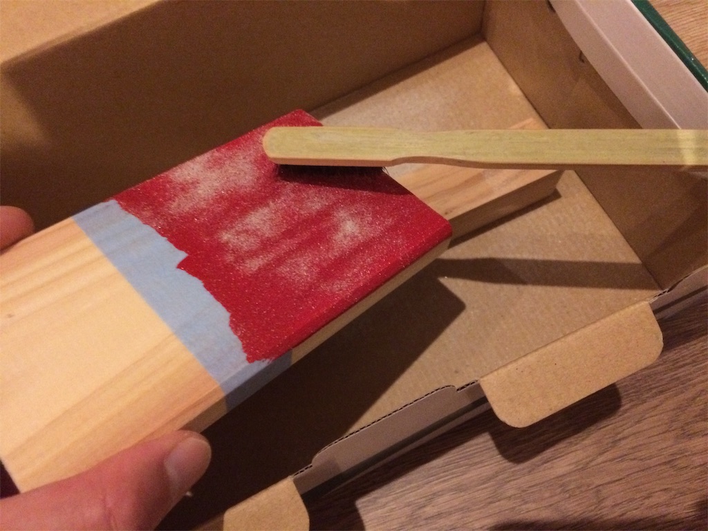 f:id:metalclimber:20190807012416j:image