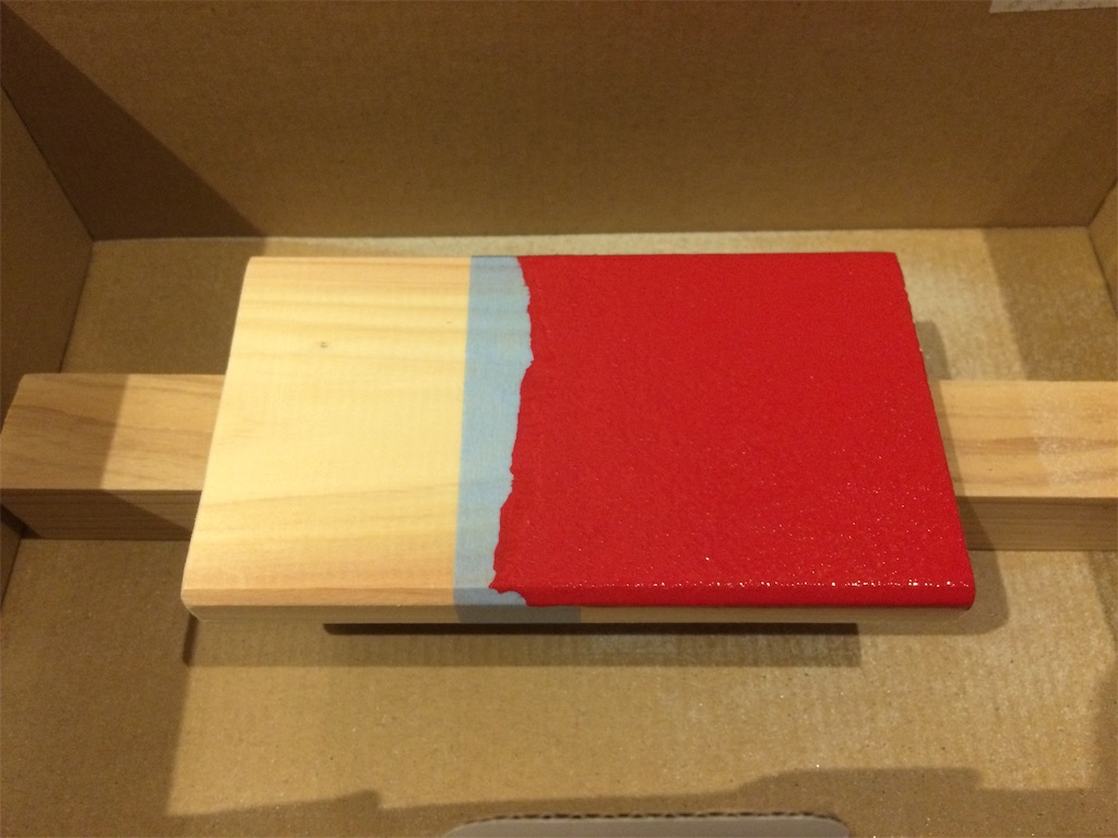 f:id:metalclimber:20190807012423j:image