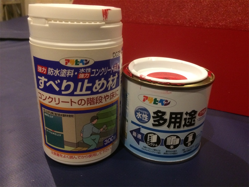 f:id:metalclimber:20190807230626j:image