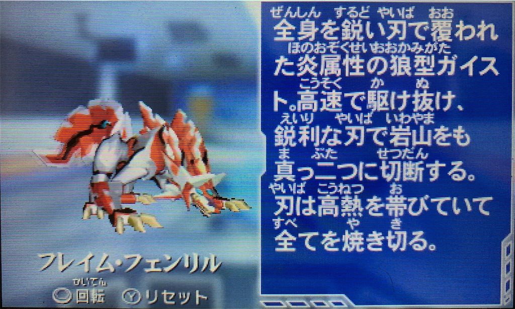 f:id:metalgearlovepotter:20210611150723j:image