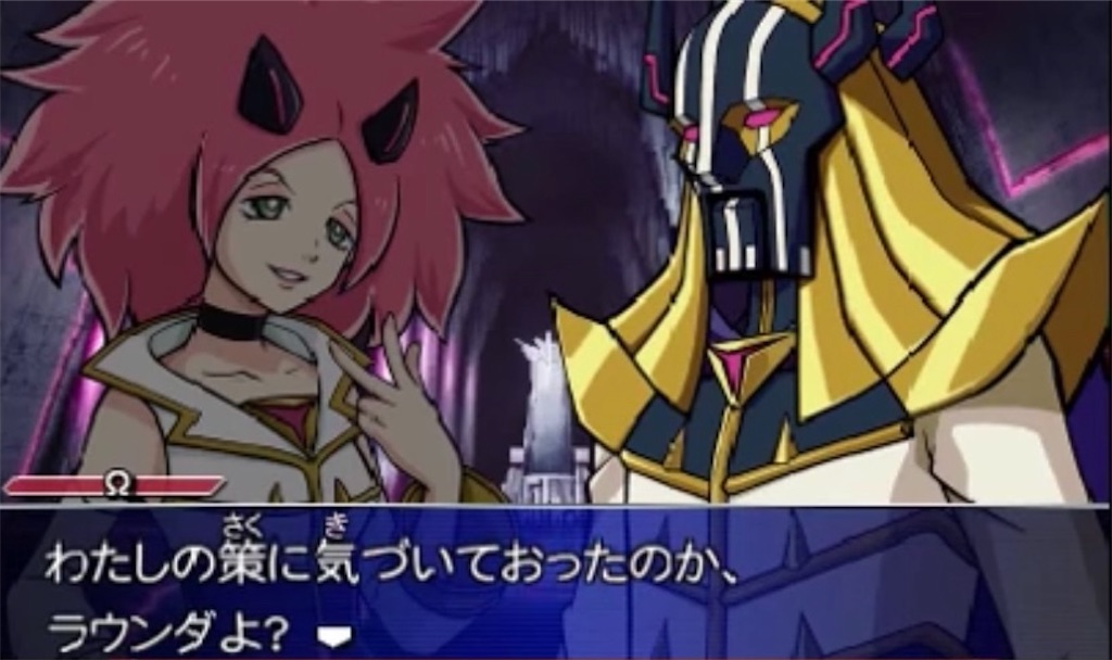 f:id:metalgearlovepotter:20210619110945j:image