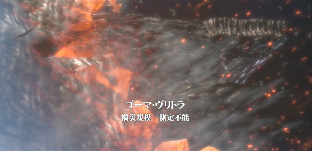 f:id:metalgearlovepotter:20210830072129j:image
