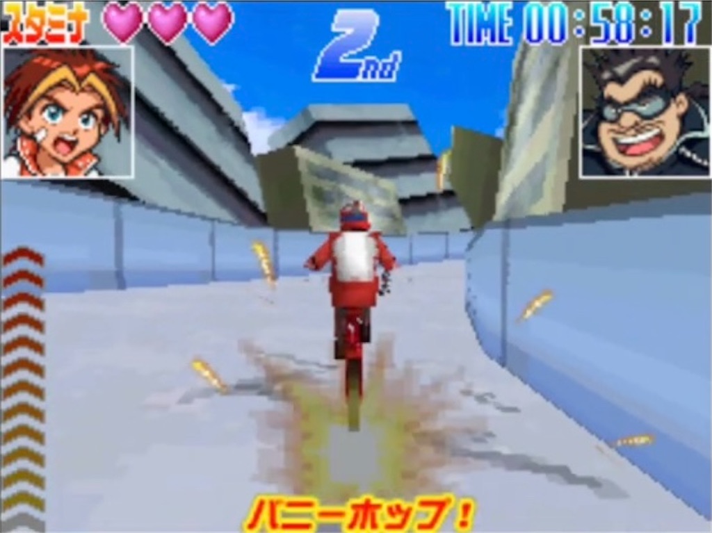 f:id:metalgearlovepotter:20210916173949j:image f:id:metalgearlovepotter:20210916173949j:image