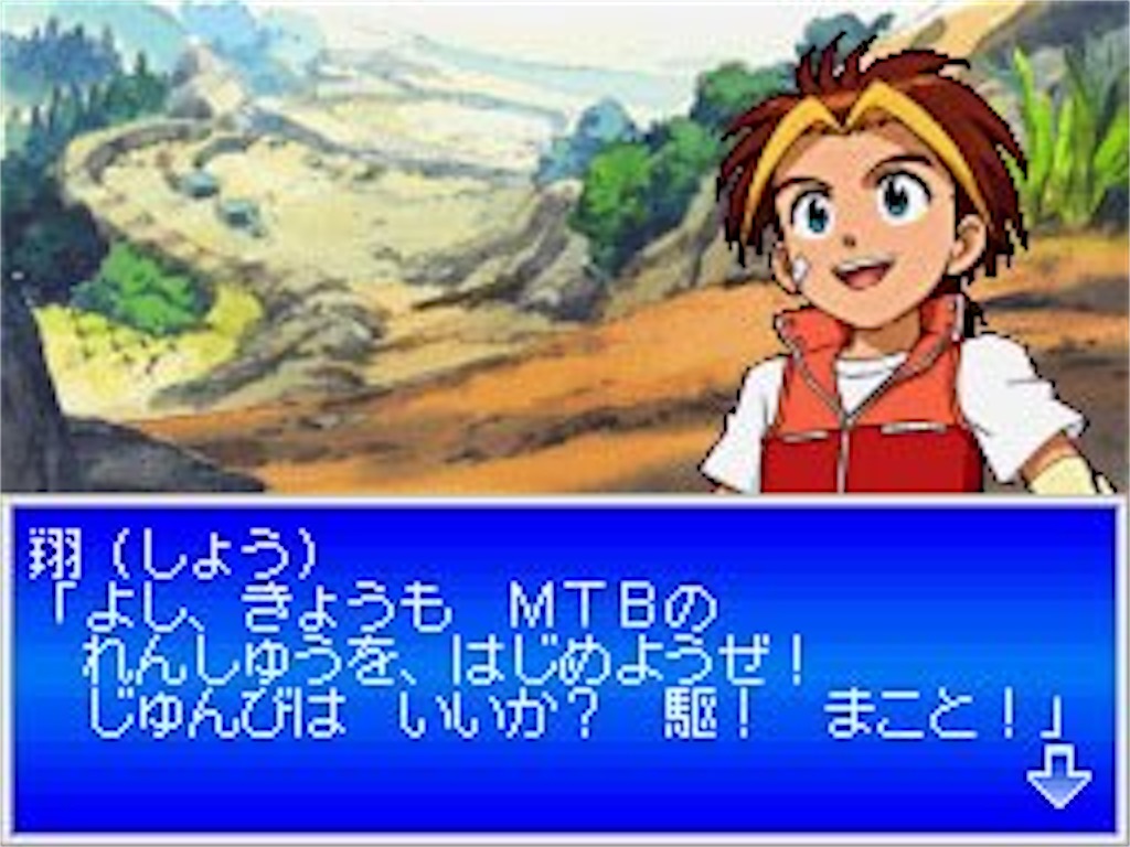 f:id:metalgearlovepotter:20210916211659j:image