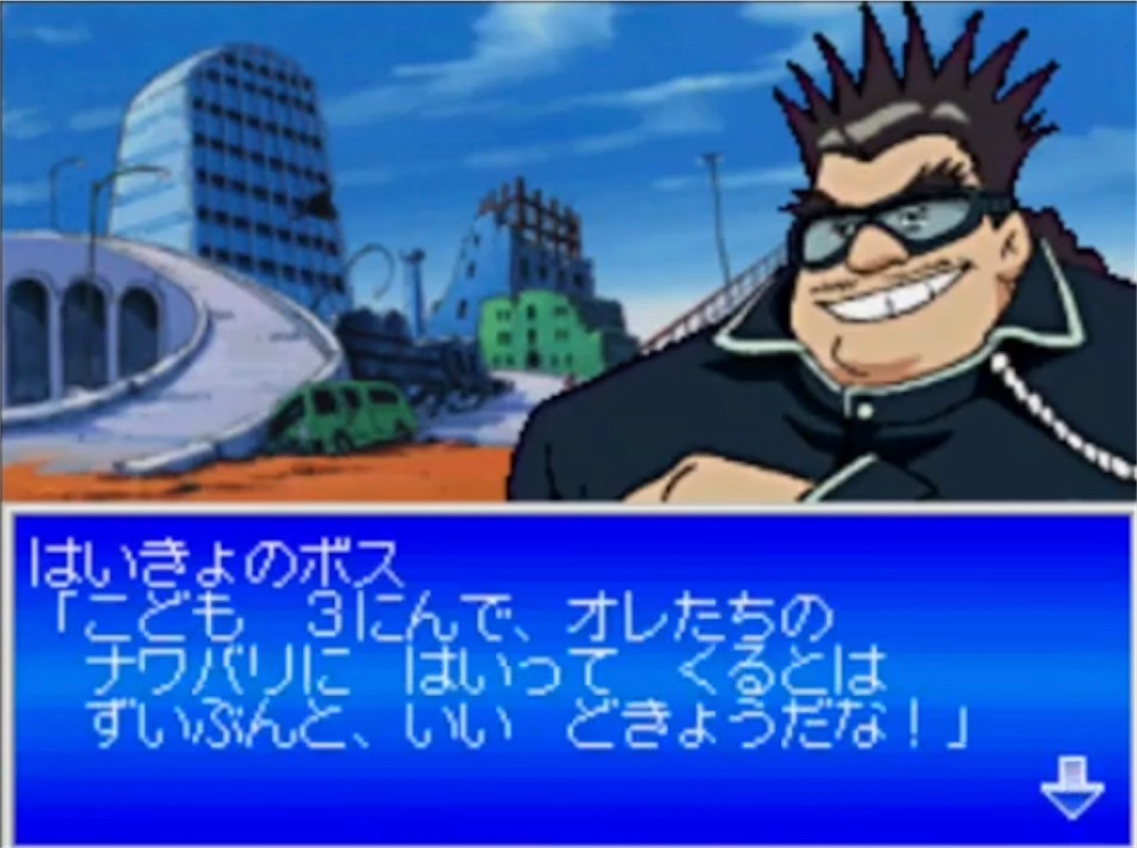 f:id:metalgearlovepotter:20210916214407j:image