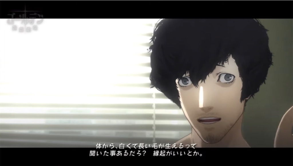 f:id:metalgearlovepotter:20211005173540j:image