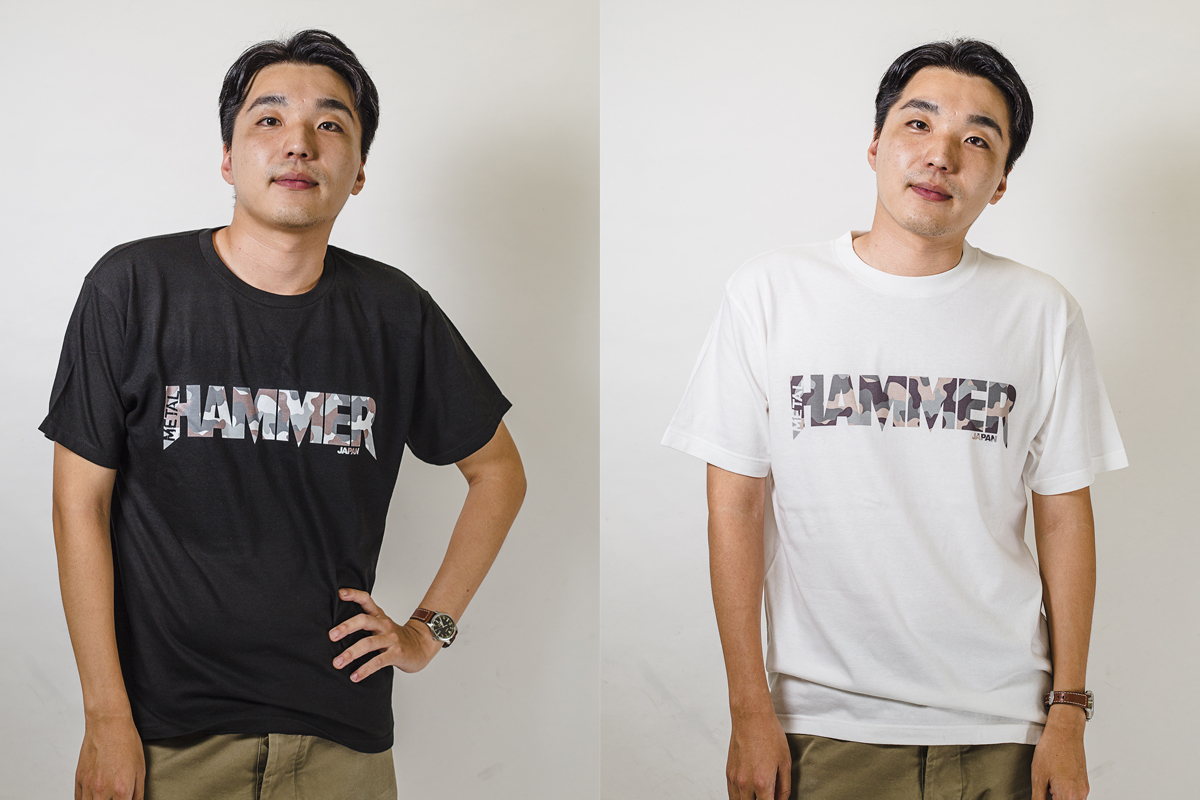 ハンマー | 用品 | Rankseeker