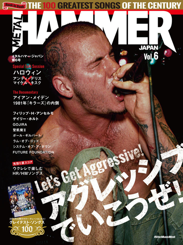 ゲイリー ホルト エクソダス コロナ禍を語る Metal Hammer Japan