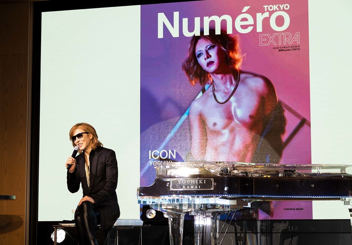 Yoshiki プレミアム ディナー ショウ 記者会見レポート Metal Hammer Japan Yoshiki プレミアム ディナー ショウ 記者会見レポート Metal Hammer Japan