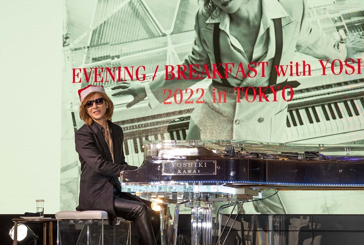 Yoshiki プレミアム ディナー ショウ 記者会見レポート Metal Hammer Japan Yoshiki プレミアム ディナー ショウ 記者会見レポート Metal Hammer Japan