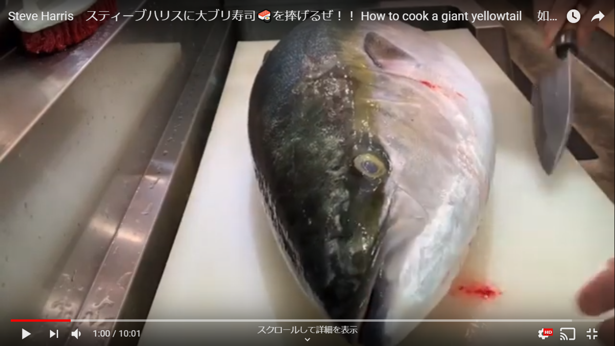 f:id:metalsushi:20200122150801p:plain f:id:metalsushi:20200122150801p:plain