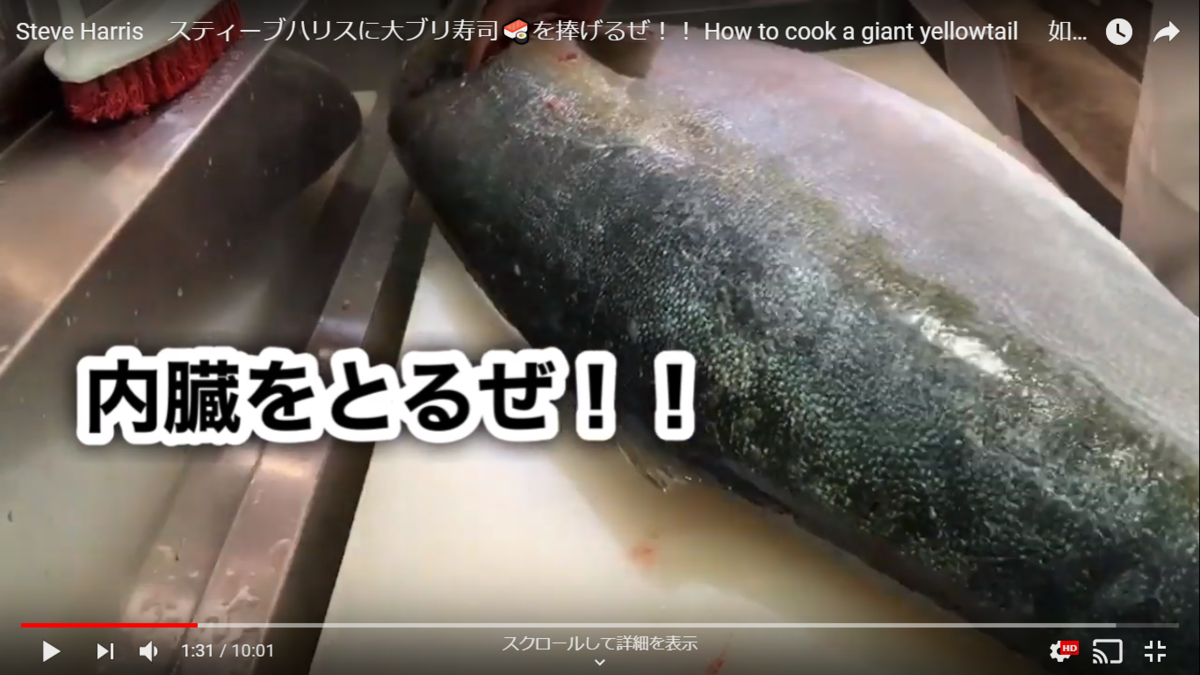 f:id:metalsushi:20200122151012p:plain f:id:metalsushi:20200122151012p:plain