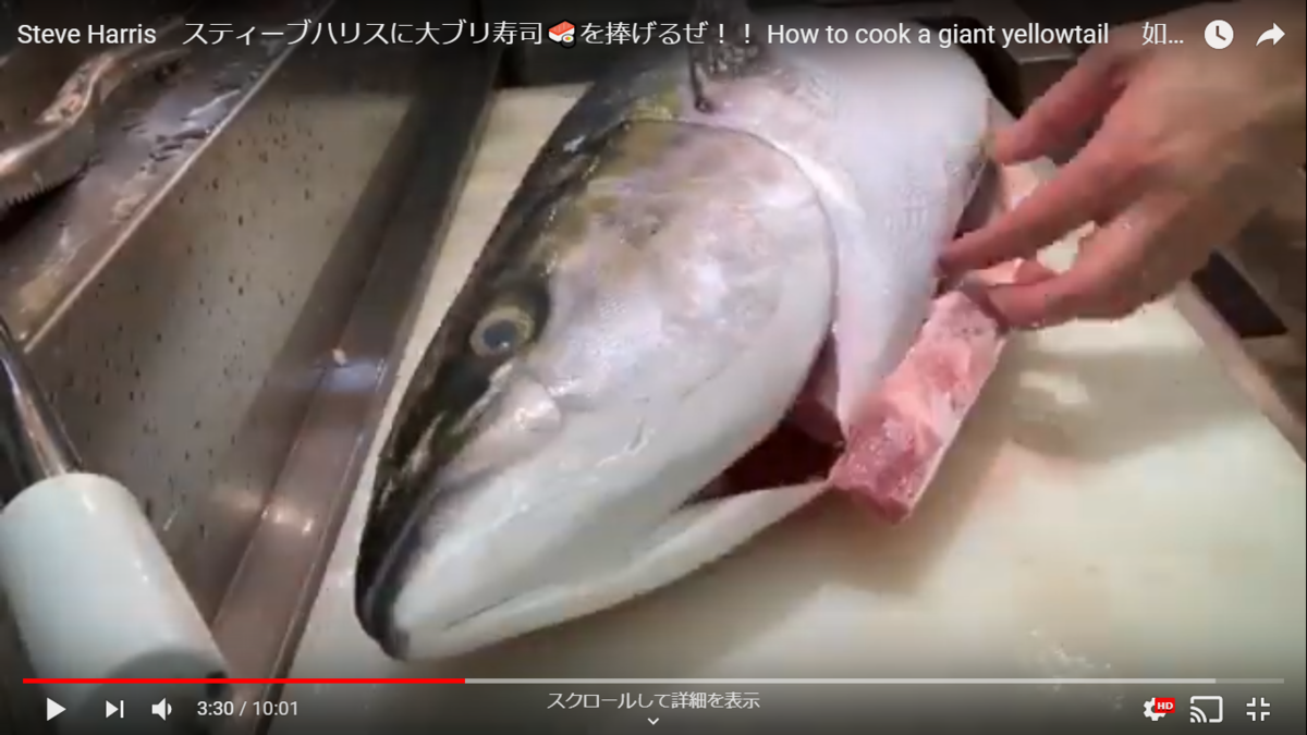 f:id:metalsushi:20200122152942p:plain f:id:metalsushi:20200122152942p:plain