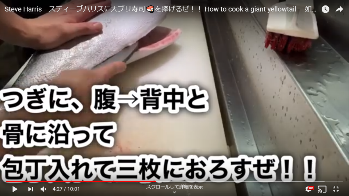 f:id:metalsushi:20200122154352p:plain f:id:metalsushi:20200122154352p:plain