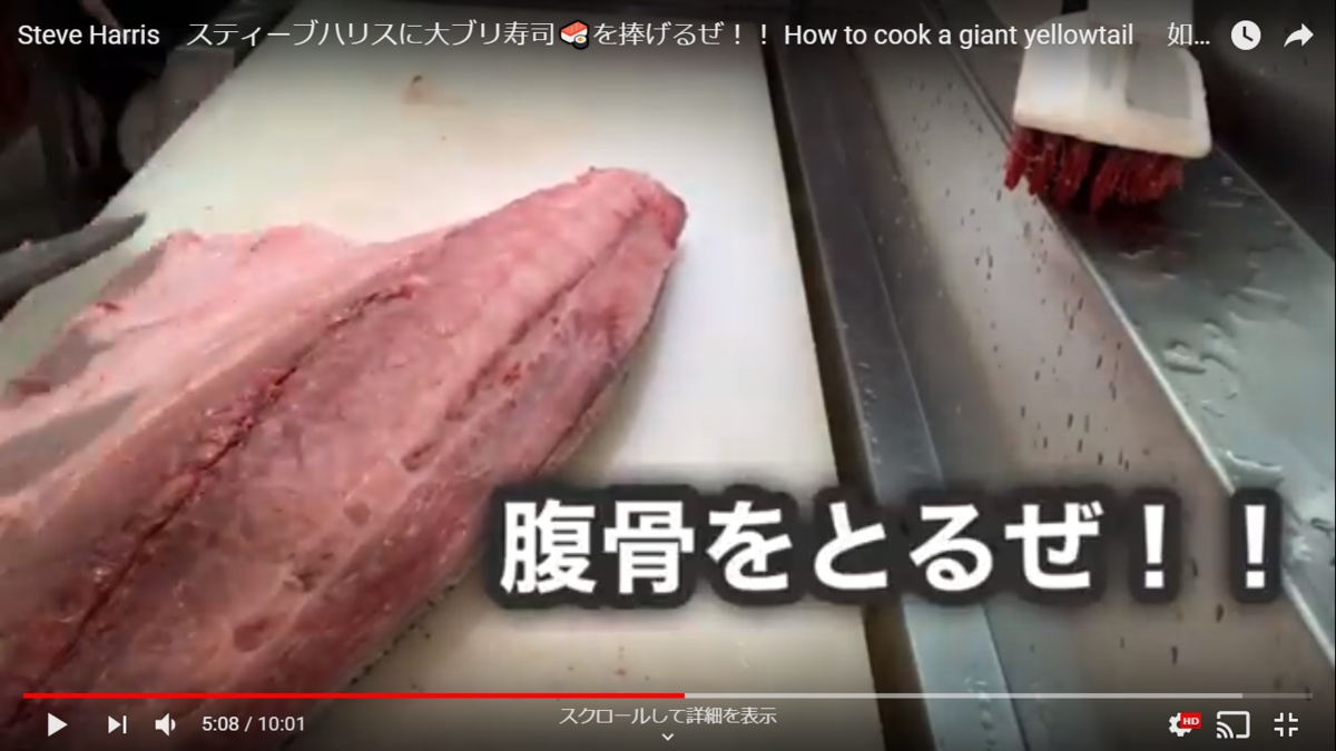 f:id:metalsushi:20200122161423p:plain f:id:metalsushi:20200122161423p:plain