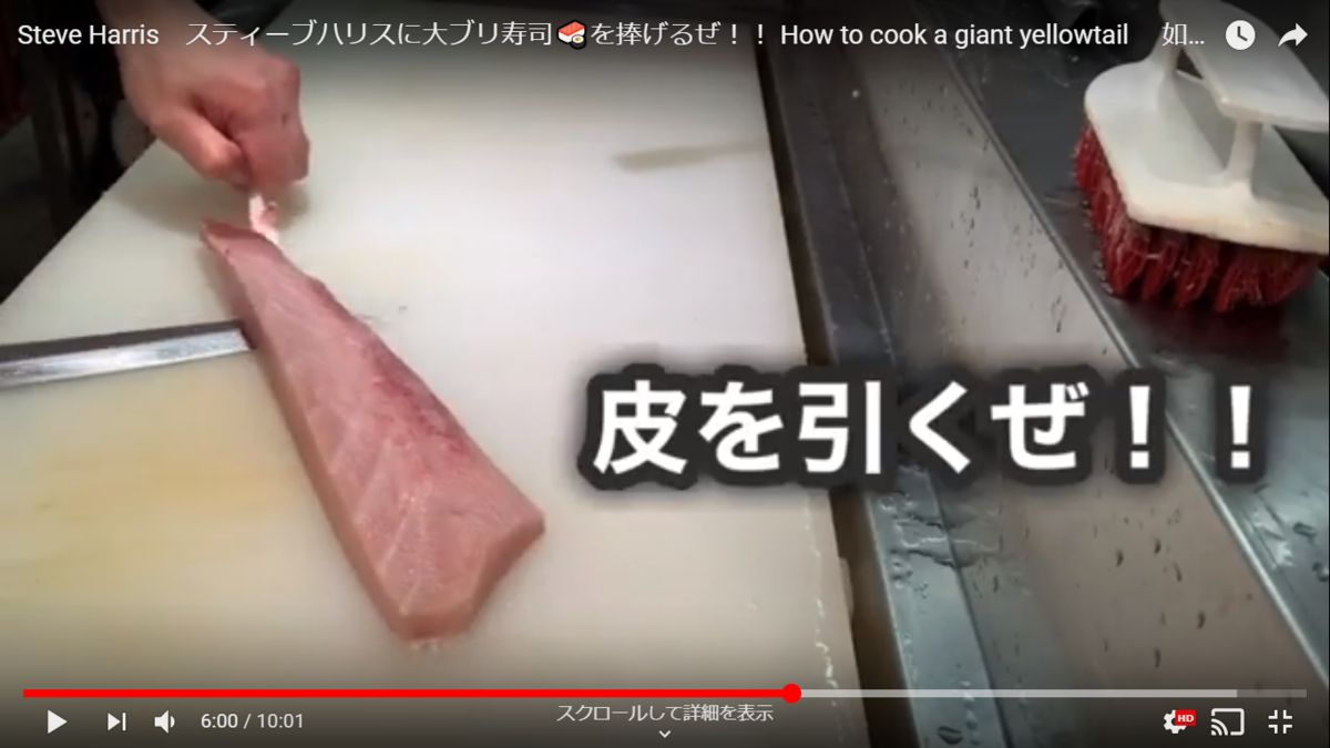 f:id:metalsushi:20200122164455p:plain f:id:metalsushi:20200122164455p:plain