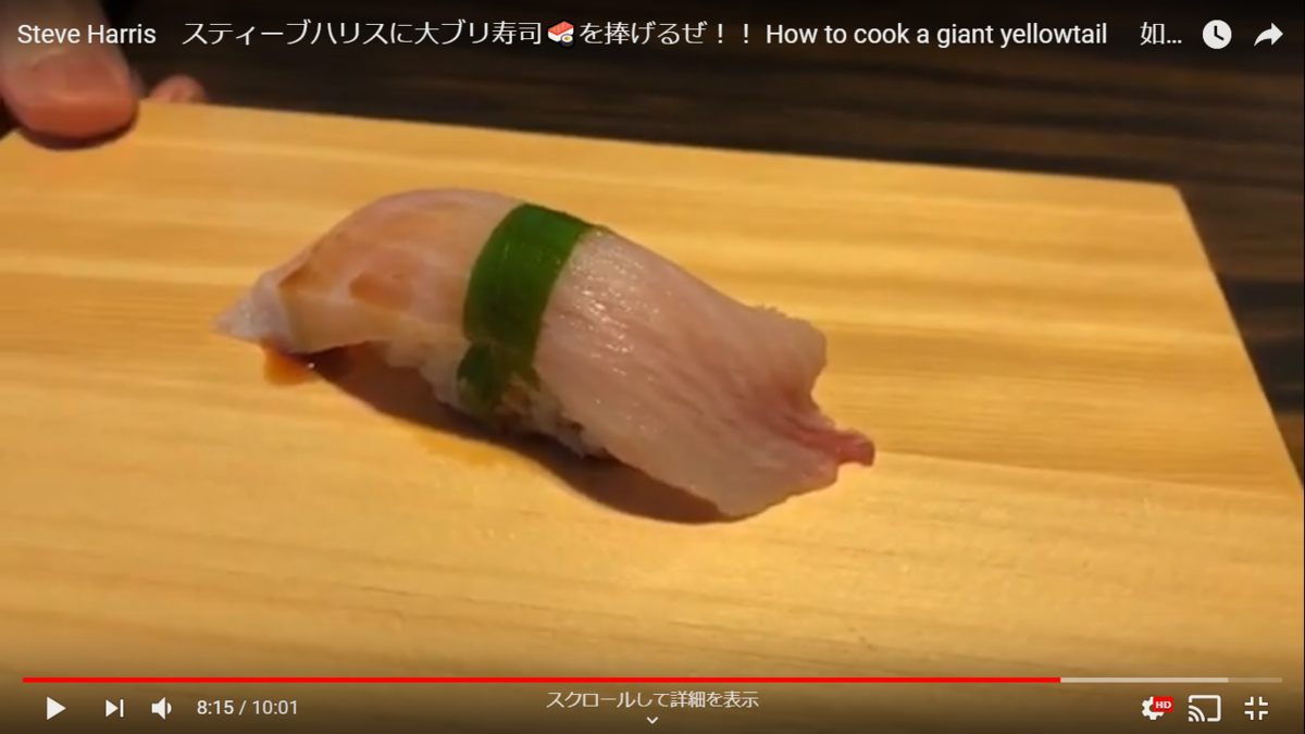 f:id:metalsushi:20200122170522p:plain f:id:metalsushi:20200122170522p:plain