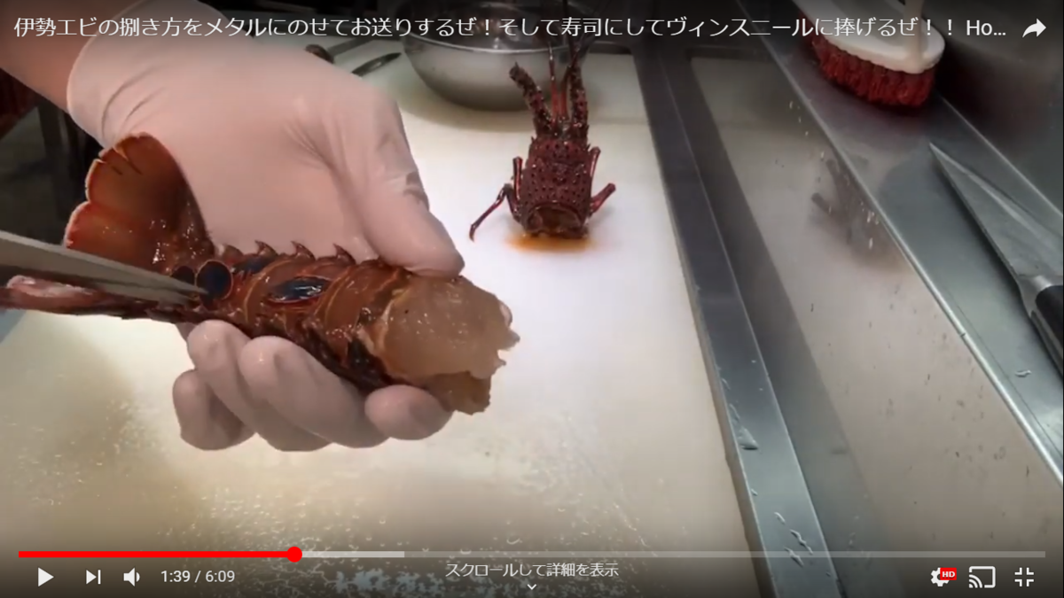 f:id:metalsushi:20200124165016p:plain f:id:metalsushi:20200124165016p:plain