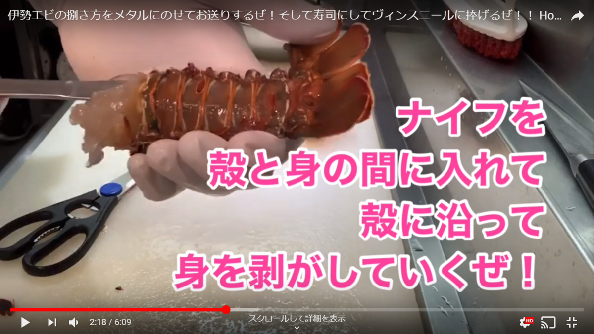 f:id:metalsushi:20200124165841p:plain f:id:metalsushi:20200124165841p:plain