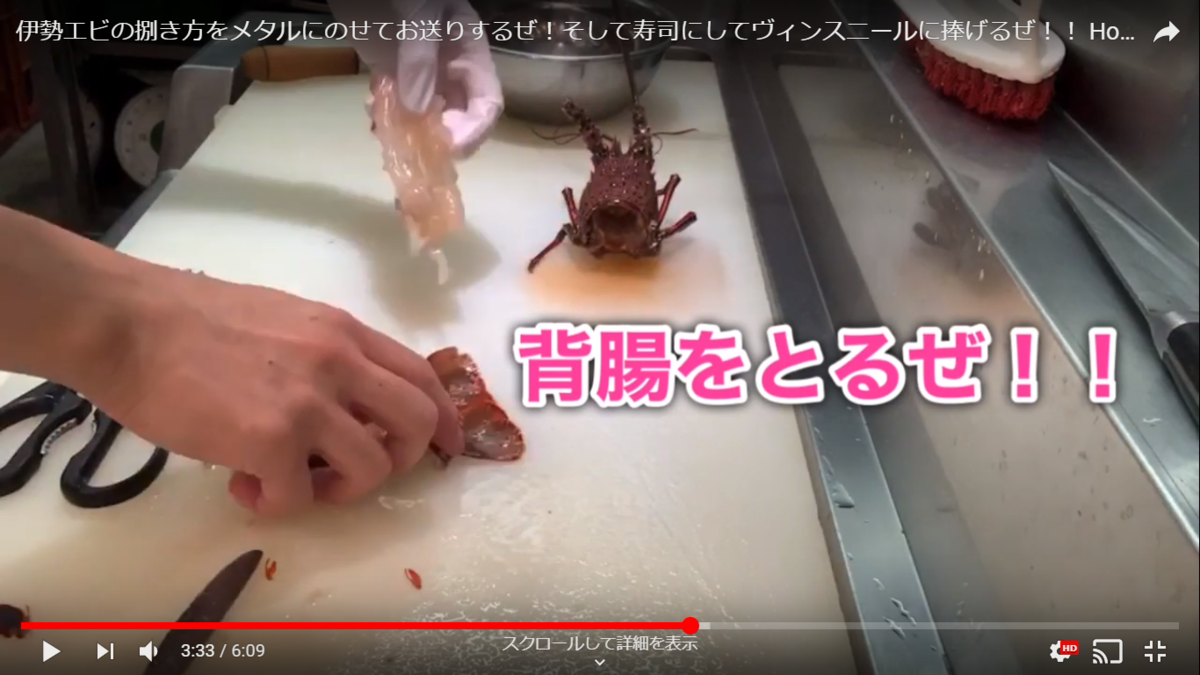 f:id:metalsushi:20200124170037p:plain f:id:metalsushi:20200124170037p:plain
