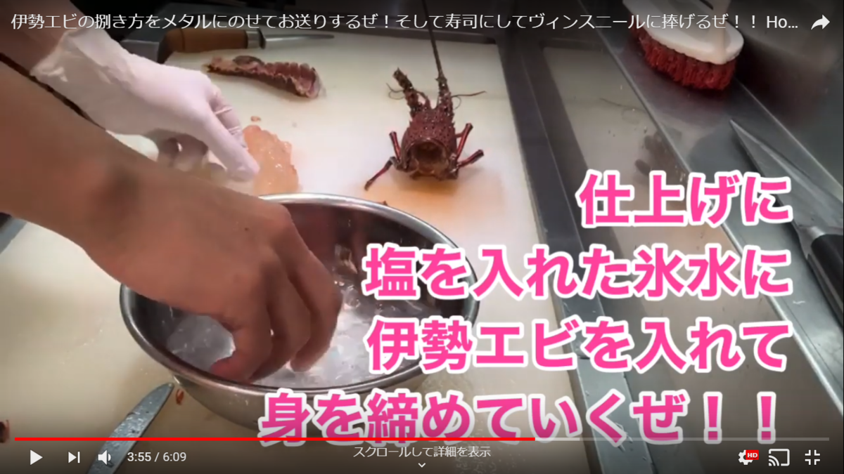 f:id:metalsushi:20200124170219p:plain f:id:metalsushi:20200124170219p:plain