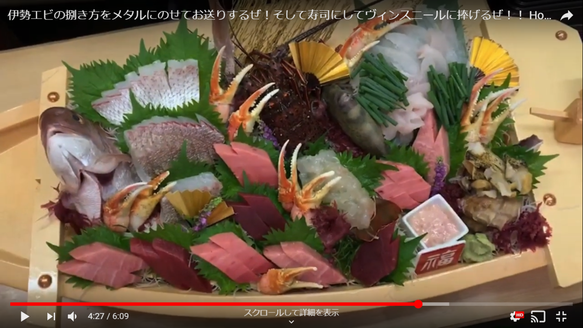f:id:metalsushi:20200124170519p:plain f:id:metalsushi:20200124170519p:plain