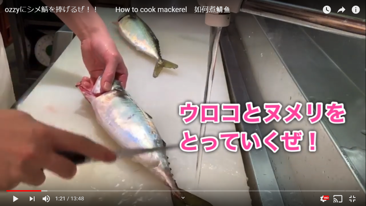 f:id:metalsushi:20200218232455p:plain f:id:metalsushi:20200218232455p:plain