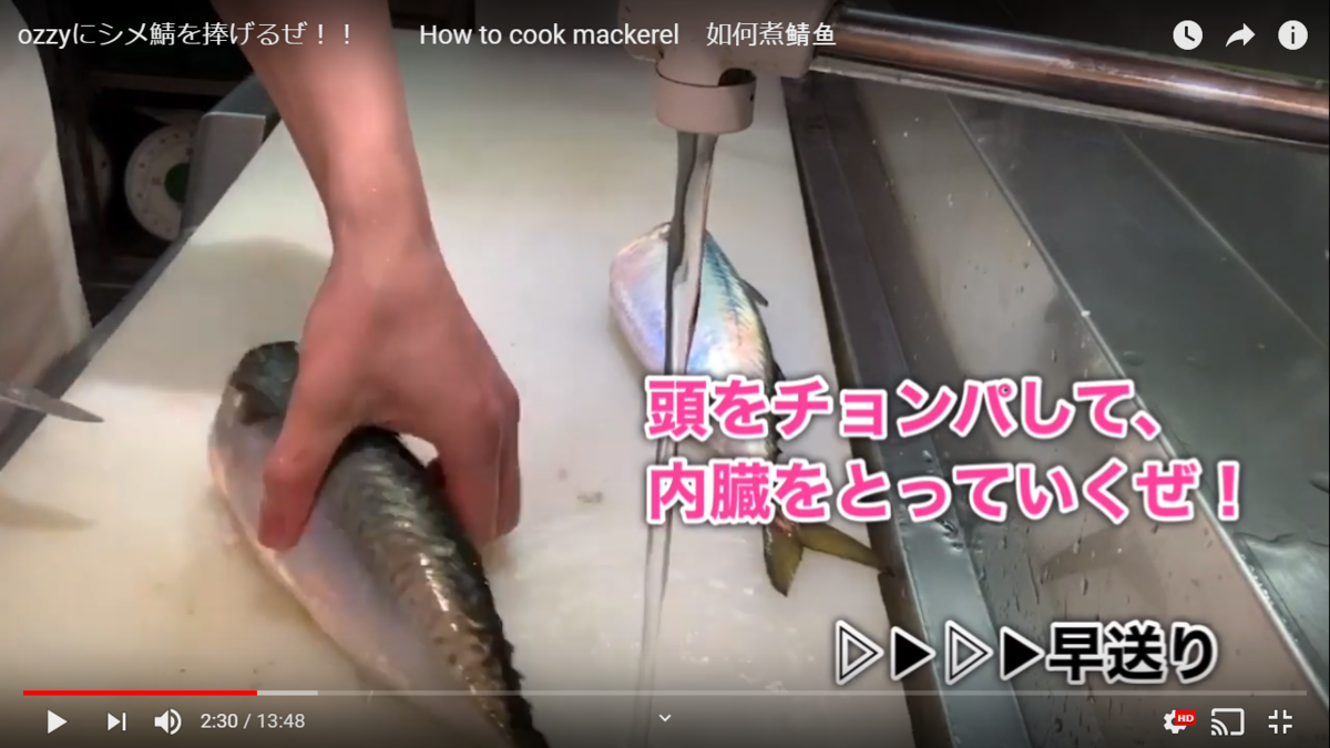 f:id:metalsushi:20200218232921p:plain f:id:metalsushi:20200218232921p:plain