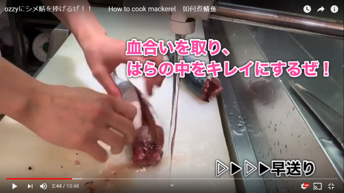 f:id:metalsushi:20200218233052p:plain f:id:metalsushi:20200218233052p:plain