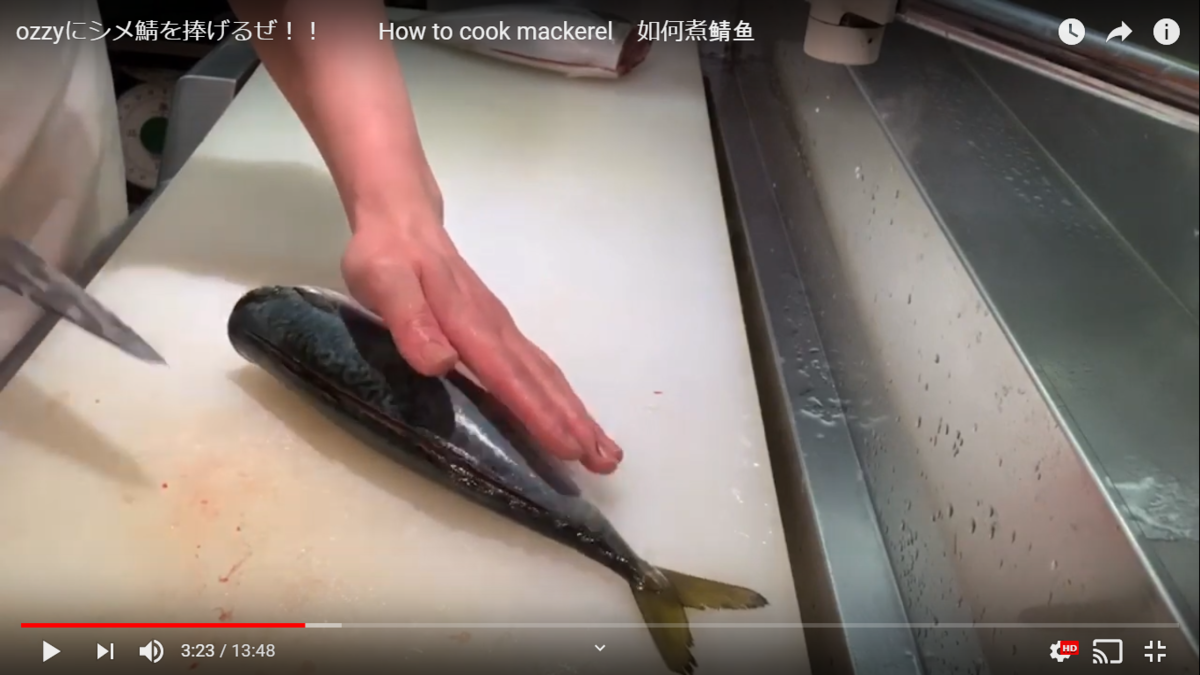 f:id:metalsushi:20200218233227p:plain f:id:metalsushi:20200218233227p:plain