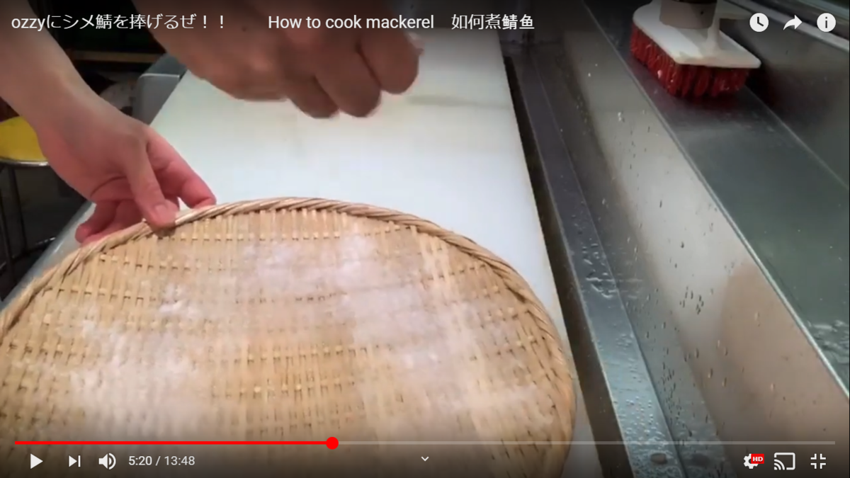 f:id:metalsushi:20200218234809p:plain f:id:metalsushi:20200218234809p:plain
