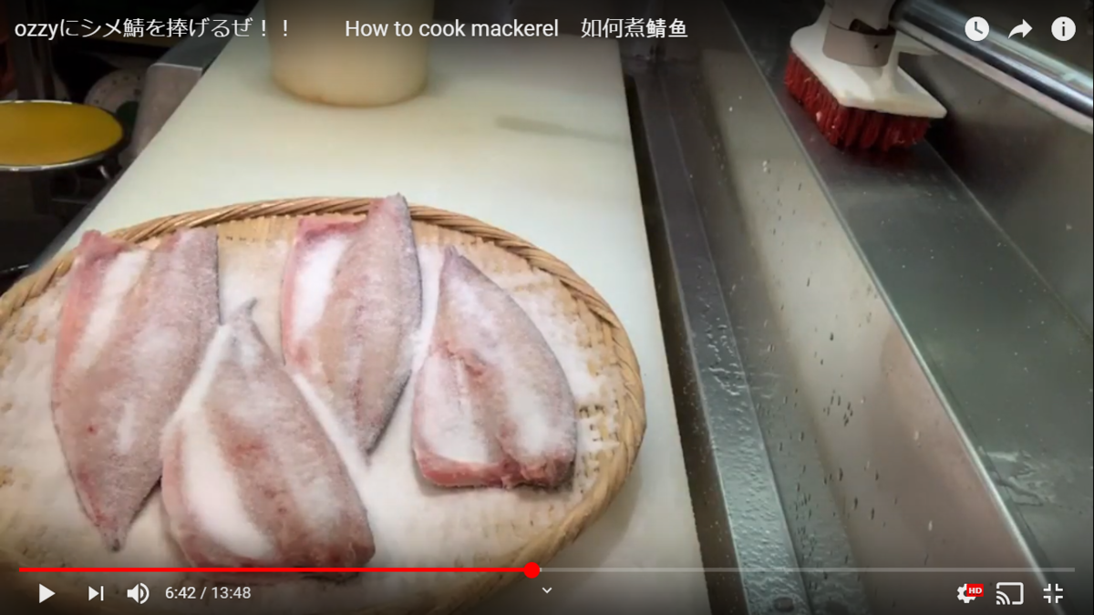 f:id:metalsushi:20200218235354p:plain f:id:metalsushi:20200218235354p:plain