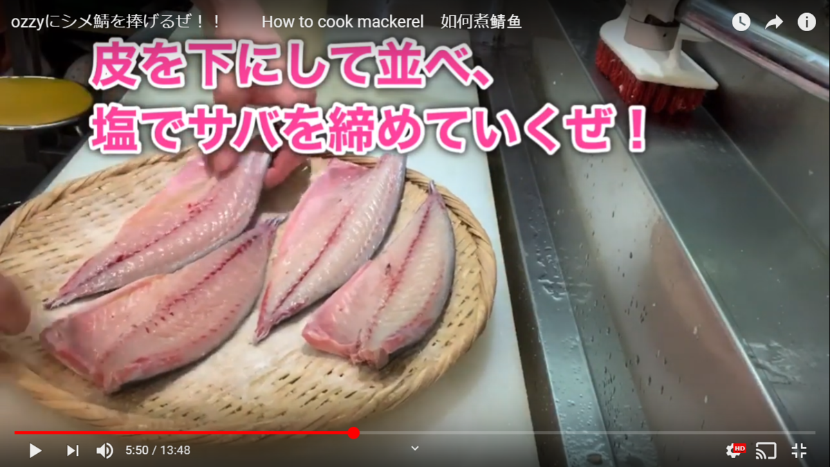 f:id:metalsushi:20200218235423p:plain f:id:metalsushi:20200218235423p:plain