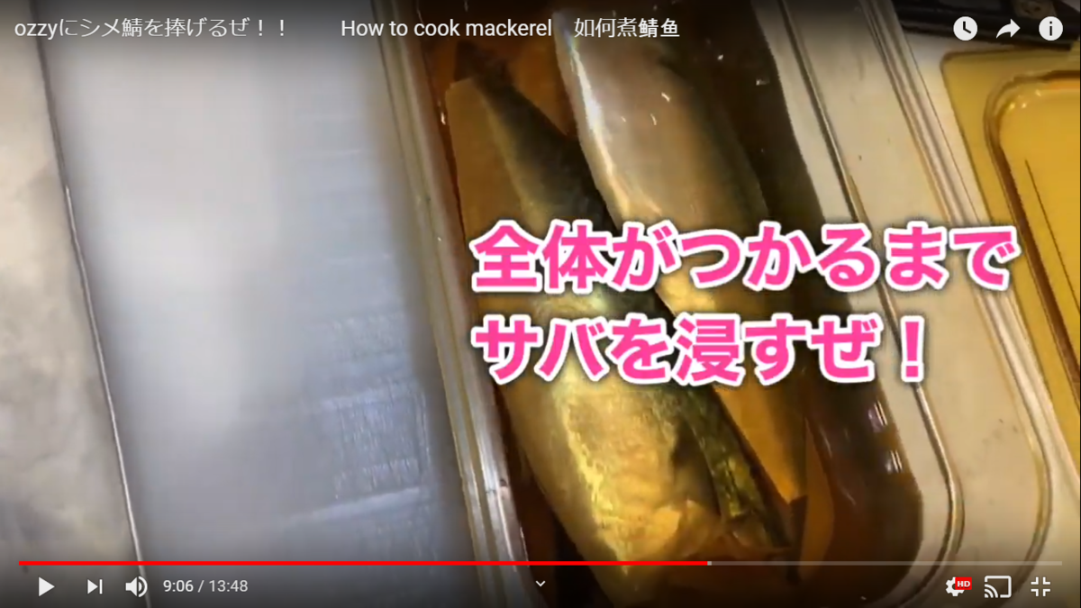 f:id:metalsushi:20200218235552p:plain f:id:metalsushi:20200218235552p:plain