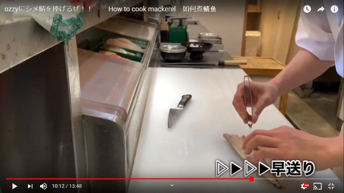 f:id:metalsushi:20200219000309p:plain f:id:metalsushi:20200219000309p:plain
